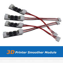 Wave Elimination Smoother Module for 3D Printer Stepper Motor Drivers
