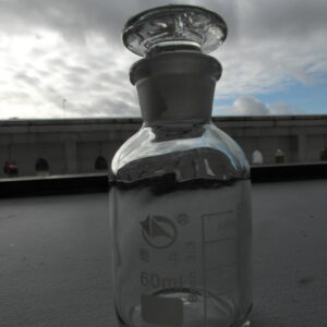 Small necked bottle 60mL