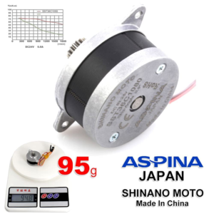 OMG V2S NEMA 14 MOTOR 0,9 step angle