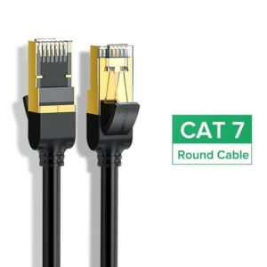 Nettverkkabel 2meter rund kabel Cat7