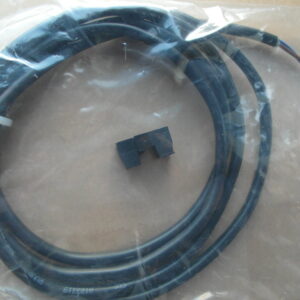 PSU Cable Set - 2000mm 18AWG m/ connector
