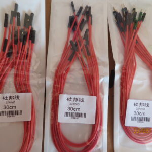 6x 22AWG kabler rød grønn
